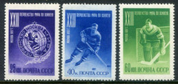 SOVIET UNION 1957 Ice Hockey Championship MNH / ** .  Michel 1919-20A, 1921 C - Neufs