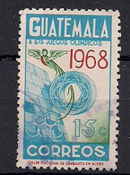 GUATEMALA     OBLITERE - Guatemala
