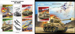 Niger 2022, Six Day War, Tank, Plane, Maps, 4val In BF +BF - Other