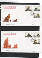 CHINA -  1996 -  BONSAI GARDENS SET OF 6 ON 2  ILLUSTRATED FDCS - Cartas
