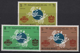 Vereinigte Arabische Emirate 1974 Weltpostverein UPU 21/23 Postfrisch - United Arab Emirates (General)