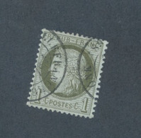 FRANCE - N° 50 OBLITERE AVEC CAD VILLEFRANCHE ORNE - COTE : 20€ - 1872 - 1871-1875 Cérès