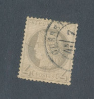 FRANCE - N° 52 OBLITERE AVEC CAD GUERET - COTE : 60€ - 1872 - 1871-1875 Cérès
