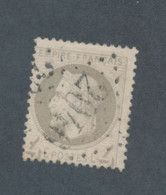 FRANCE - N° 27 OBLITERE AVEC GC 2046 LILLE NORD - COTE : 90€ - 1863/66 - 1863-1870 Napoléon III Lauré