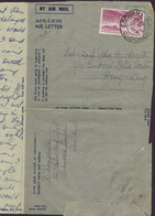 Ireland Airmail 1950 Airletter Form Imprint 247.2383, Used To Hong Kong With Angel Victor Airmail 6d, Youghal Cds 8 VIII - Poste Aérienne