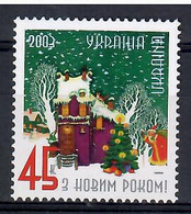 Ukraine 2003 Mi 606 MNH  (LZE4 UKR606) - Christmas