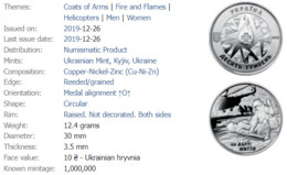 Commemorative Coin - Ukraine - 10 UAH (Guarding The Life) - UNC - Ukraine