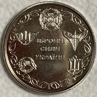 Commemorative Coin - Ukraine - 10 UAH (Armed Forces Of Ukraine) - UNC - 2021 - Ukraine