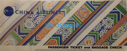 190754 AVIATION AVION CHINA AIRLINES PASSENGER TICKET CHECK NO POSTAL POSTCARD - Billetes