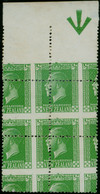 1915 King George V - Surface - Neufs