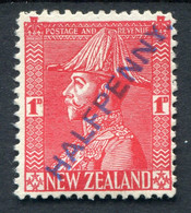 1915 King George V - Surface - Neufs