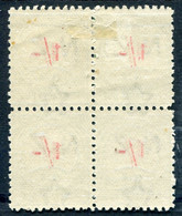 Postage Dues - 1899 - Stamps - Postage Due