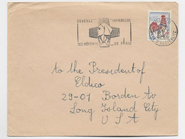 FRANCE COQ DECARIS 25C SEUL LETTRE MEC PARIS GARE AUSTERLITZ 6.3.1966 POUR USA AU TARIF IMPRIME - 1962-1965 Gallo De Decaris