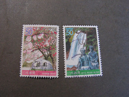 Japan 2000 - Mi. 3088 ,  3089 - Used Stamps