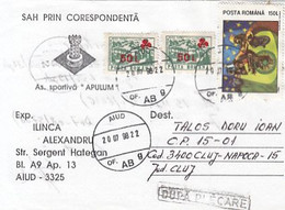 CORRESPONDENCE CHEES SPECIAL POSTCARD, CIRCUS, CHALET OVERPRINT STAMPS, 1998, ROMANIA - Brieven En Documenten