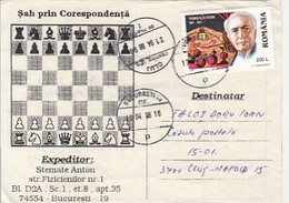 CORRESPONDENCE CHEES SPECIAL POSTCARD, THOMAS EDISON STAMP, 1998, ROMANIA - Covers & Documents