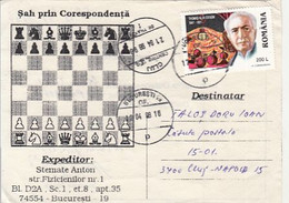 CORRESPONDENCE CHEES SPECIAL POSTCARD, THOMAS EDISON STAMP, 1998, ROMANIA - Brieven En Documenten