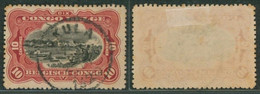Congo Belge - Mols : N°65 Obl Simple Cercle "Lukula" - Used Stamps