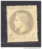 France  :  Yv  27B  (*)           ,       N2 - 1863-1870 Napoléon III Lauré