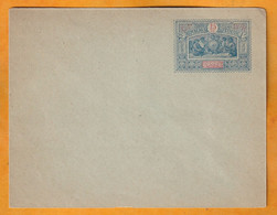 1893 1894 - OBOCK -  Entier Postal Enveloppe 12.2 X 9.5 Cm Type Guerriers - 15 Centimes - Nuovi