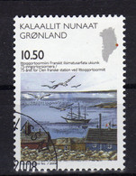 GROENLAND Greenland 2008 Station Polaire Yv 496 Mi 517 Obl - Used Stamps