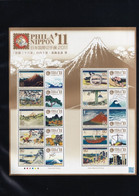 Japan - 2011 - PHILANIPPON 2011 - S/S - MNH - Other & Unclassified