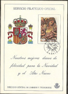 1986-ED. 2867-TARJETA DE FILICITACIÓN DE NAVIDAD DEL SERVICIO FILATELICO.MAT. ESPECIAL - Errors & Oddities