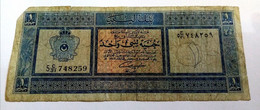 Kingdom Of Libya , Rare 1 Pound, 1963 , P# 30. - Libya