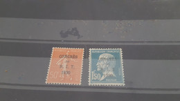 LOT603655 TIMBRE DE FRANCE NEUF** LUXE N°264/65 - Nuovi