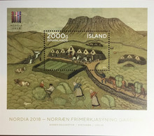 Iceland 2018 NORDIA Sports Hall Minisheet MNH - Unused Stamps