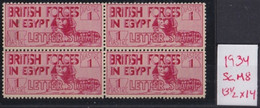 F-EX27556 EGYPT 1934 Sc.M8 LETTER BRITISH FORCES SPHYNX 13.5x14. - 1915-1921 Protectorat Britannique