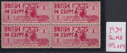 F-EX27556 EGYPT 1934 Sc.M8 LETTER BRITISH FORCES SPHYNX 13.5x14. - 1915-1921 Protectorado Británico