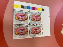 Philippines Stamp MNH Specimen Official Block Marine Life - Philippines