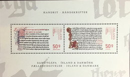 Iceland 2014 Magnussen Manuscripts Anniversary Denmark Joint Issue Minisheet MNH - Neufs