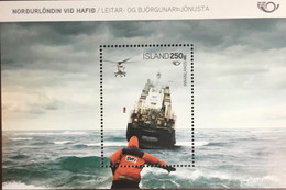 Iceland 2012 Life By The Sea Rescue Service Minisheet MNH - Unused Stamps