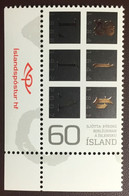 Iceland 2007 Bible Translation MNH - Unused Stamps