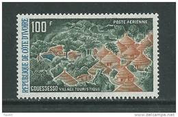 Cote D'Ivoire P.A. N° 57 XX Gouessesso, Village Touristique, Sans Charnière, TB - Ivory Coast (1960-...)