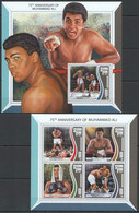 FD0077 2017 SIERRA LEONE MUHAMMAD ALI BOXING SPORT #8800-3+BL1289 MNH - Otros & Sin Clasificación