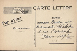 Guerre 39 45 Carte Lettre Par Avion Devalois Dakar YT AOF Sénégal N°134 CAD Bleu Dakar Su?rs Sénégal 8 1 40 Censure - Poste Aérienne