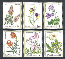 Greece 1978 Flowers Full Series MNH - Unused Stamps