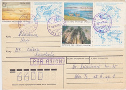 W3818- NATURE PROTECTION, MAPS, LANDSCAPES, STAMPS ON COVER, 1990, RUSSIA-USSR - Covers & Documents