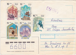 W3820- ARCHITECTURE, CHURCHES, MONUMENTS, PALACES, STAMPS ON COVER, 1990, RUSSIA-USSR - Covers & Documents