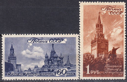 USSR 1946, VIEWS From MOSCOW, TWO LAST SEPARATE, MNH STAMPS From SERIES In GOOD QUALITY, *** - Unused Stamps