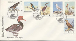 Greece 1979, Birds, Eagle, Kingfisher, Pellican, Enron, FDC - Pélicans