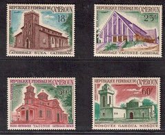 Cameroun 1966 Cathedral, Church And Mosque Airmail 4V MNH - Cameroon (1960-...)
