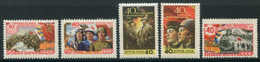 SOVIET UNION 1958 Armed Forces Anniversary MNH / ** .  Michel 2053-57 - Unused Stamps