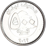 Monnaie, Liban , 500 Livres, 2012, SUP, Stainless Steel Clad Iron, KM:39a - Lebanon