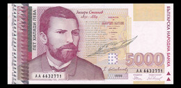 # # # Banknote Aus Bulgarien (Bulgaria) 5.000 Leva 1996 # # # - Bulgaria