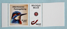 Martin Pêcheur   Attenhovense Postzegelkring - Personalisierte Briefmarken