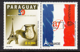 2006 Paraguay Alliance Francaise  Complete Pair MNH - Paraguay